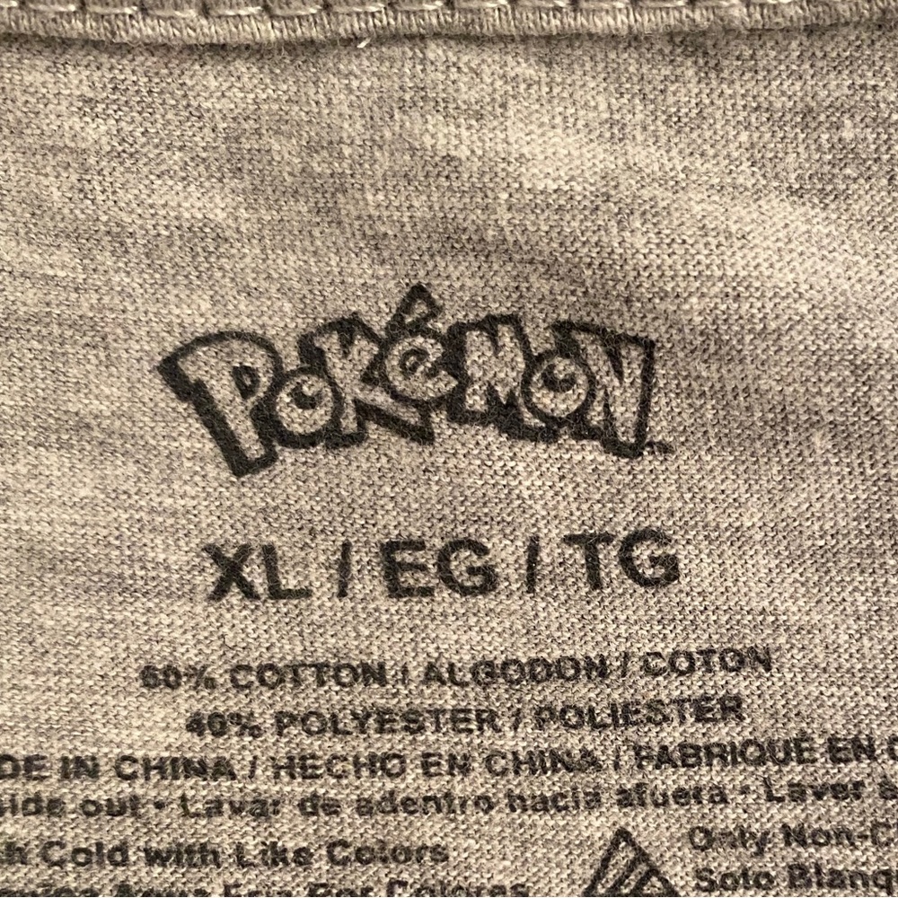 Pokémon - Picture 4 of 4